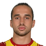 Arda Kurtulan