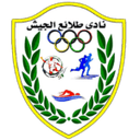 Tala'ea El-Gaish