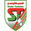 Stade Tunisien