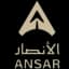 Al-Ansar FC